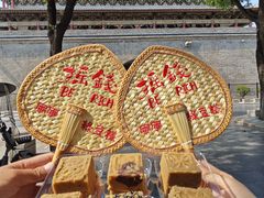 -清真军军绿豆糕(回坊总店)