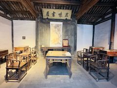 -绍兴鲁迅故里·沈园景区