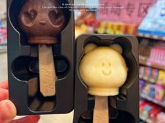 -全家便利店(崂山路四店)