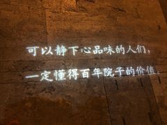 -祥禾饽饽铺·中式糕点(天津河西万科广场店)
