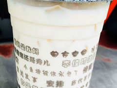 -甜胚子奶茶(西关店)