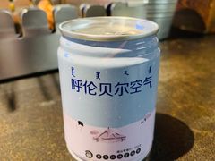-很久以前羊肉串(中山公园店)