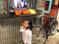 -CITY MART城市集市·里弄(北外滩来福士广场店)