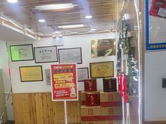-屯老二农家铁锅炖·行业领军者(梅江店)