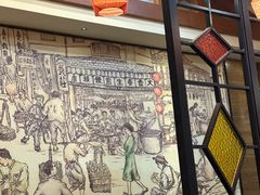 -大壶春生煎(四川中路店)