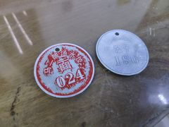 -回坊马二饺子馆