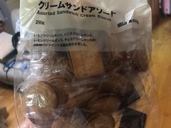 -MUJI无印良品(恒力MALL店)