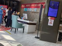 -劲松口腔医院(蓝色港湾院)