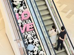 -成都银泰中心in99