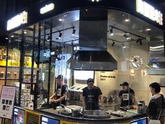 门面-自黑豆夫·臭豆腐夹馍(四海唐人街店)