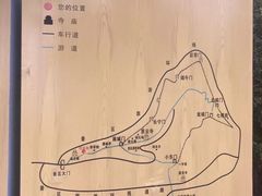 -金堂县云顶石城风景区