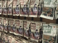 零售区-茶颜悦色(花园道店)