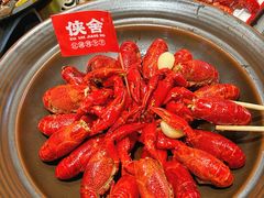 -侠舍·江湖小龙虾大排档(沌口总店)