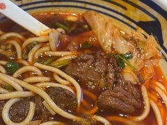-鑫花溪牛肉米粉(印象水街都心荟店)