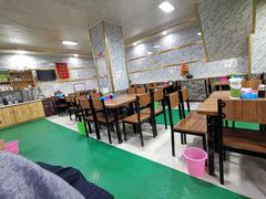 大堂-艾力江和田馕坑烤肉店