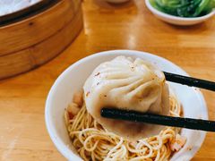 苏式小笼-裕兴记·三虾面(西北街总店)