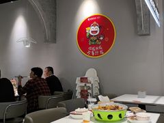 -大丰收·蛙功夫(晋江万达店)