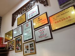 -九大簋家宴(晓港湾店)