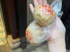 -沈大成(城隍庙店)