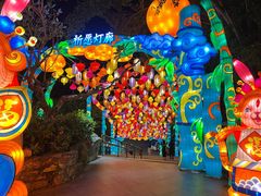 -深圳锦绣中华民俗村