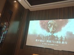 -大桶大足浴(田林路店)