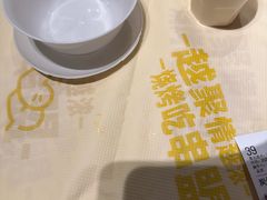-串盟烧烤·长沙美食地标(星沙店)