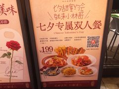 -小林哥的海鲜馆·夜宵烧烤(渔人码头店)