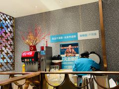 大堂-半天妖烤鱼(中山路店)