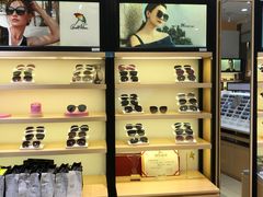 -宝岛眼镜(昆山前进店)