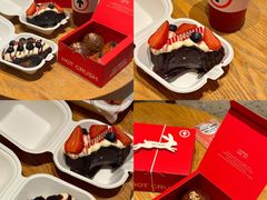 -HOT CRUSH趁热集合·现烤面包(环球港店)