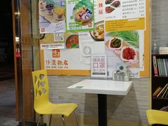 -沙湾姜撞奶甜品店(昌岗中路店)