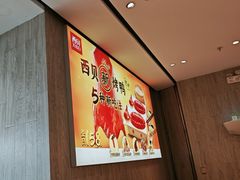 -西贝(无锡万象城店)
