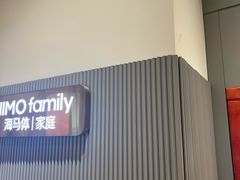 -海马体照相馆(上海月星环球港店)