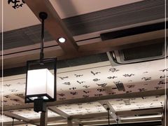 大堂-湊湊火锅·茶憩(打浦桥日月光店)