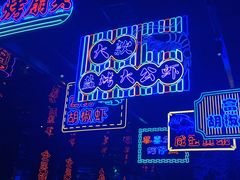 -钳真多钓虾馆·小龙虾海鲜烧烤(九六广场店)