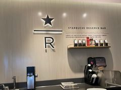 -星巴克臻选(北京银泰店)