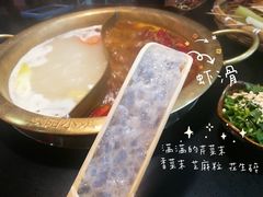 -欧阳小姐在成都(爱琴海店)