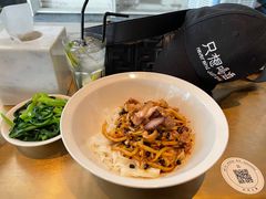 -漆黑觉米粉(三里屯店)