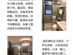 -陈记菜馆·非遗淮扬菜(东关街教场店)