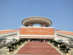 -中国闽台缘博物馆