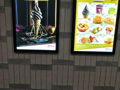 -肯德基(旺角大楼店)