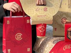 -喜茶(北京三里屯太古里店)