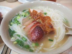 叉烧烧腩濑粉-一乐烧鹅(中环店)