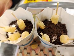 -麦当劳(金鹏路店)
