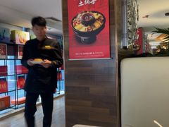 -云腾食府·云南菜