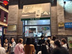 -吴裕泰茶莊(大栅栏店)