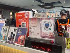 -茶话弄(北京五棵松万达店)