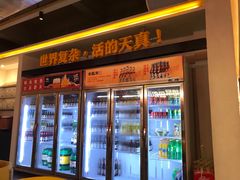 -令狐冲烤鱼·烧菜馆(达明店)