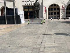 -长沙市青少年宫