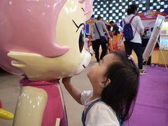 -东浩兰生上海世博展览馆